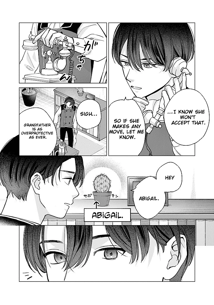 Cecilia-chan Loves the Losing Hero. Chapter 4 Page 2